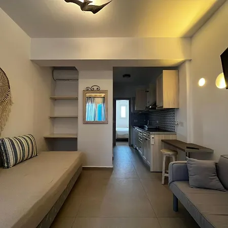 Sun Apartment *
