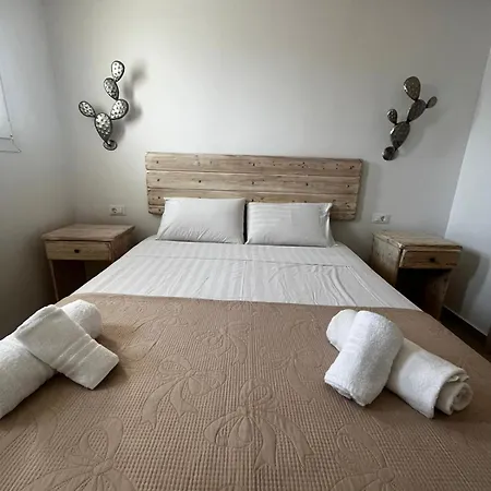 Appartement Sun *